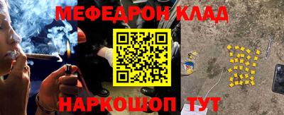 дмт Бузулук