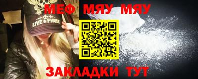 дмт Бузулук