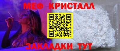 дмт Бузулук