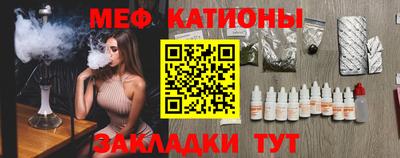 герыч Бугуруслан