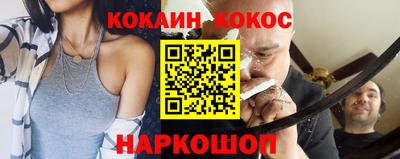дмт Бузулук