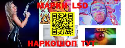 дмт Бузулук