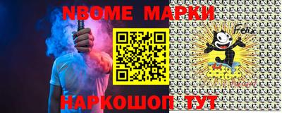 дмт Бузулук