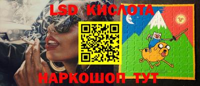 дмт Бузулук