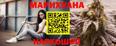 герыч Бугуруслан