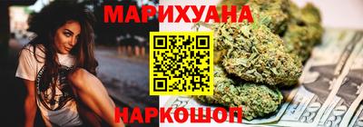 дмт Бузулук