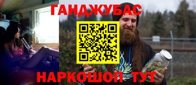 герыч Бугуруслан
