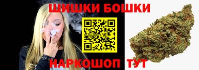 герыч Бугуруслан