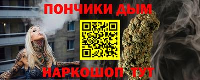 дмт Бузулук