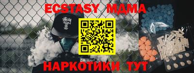 дмт Бузулук