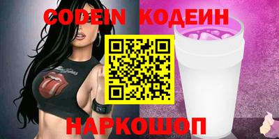 герыч Бугуруслан