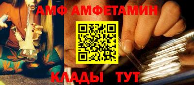 дмт Бузулук