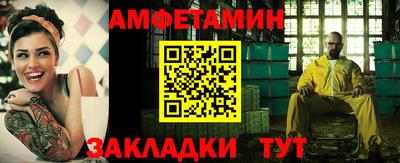 дмт Бузулук