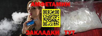 дмт Бузулук