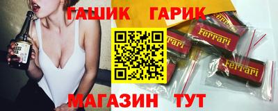 дмт Бузулук