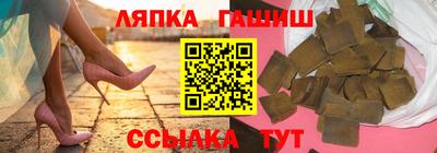 герыч Бугуруслан