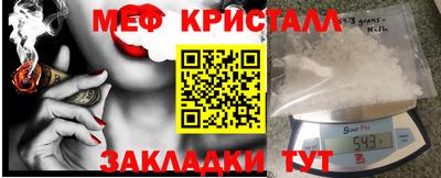 дмт Бузулук