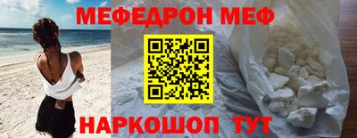 герыч Бугуруслан