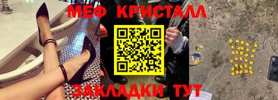 герыч Бугуруслан