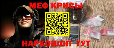 герыч Бугуруслан