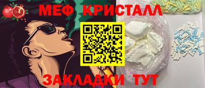 дмт Бузулук